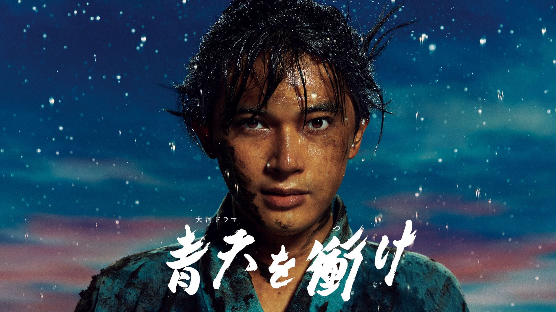NHK Enterprises - Catalog
