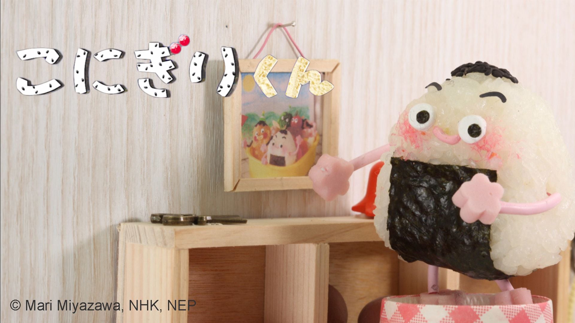 こにぎり NHK Enterprises - Catalog