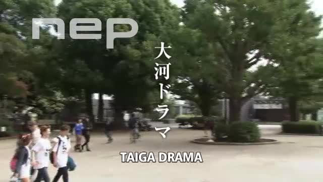 NHK Enterprises - Catalog